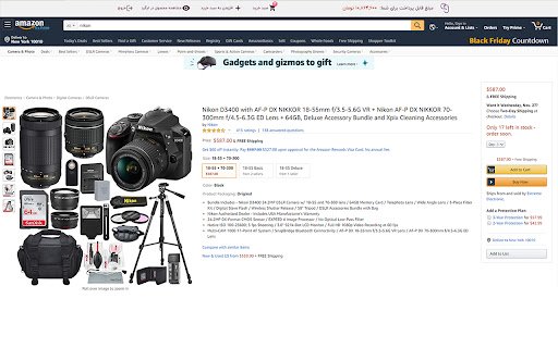 Egerd from Chrome web store to be run with OffiDocs Chromium online